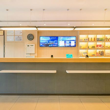 Hanting Hotel Zhuhai Gongbei Port Qinglv Nanlu Branch Εξωτερικό φωτογραφία