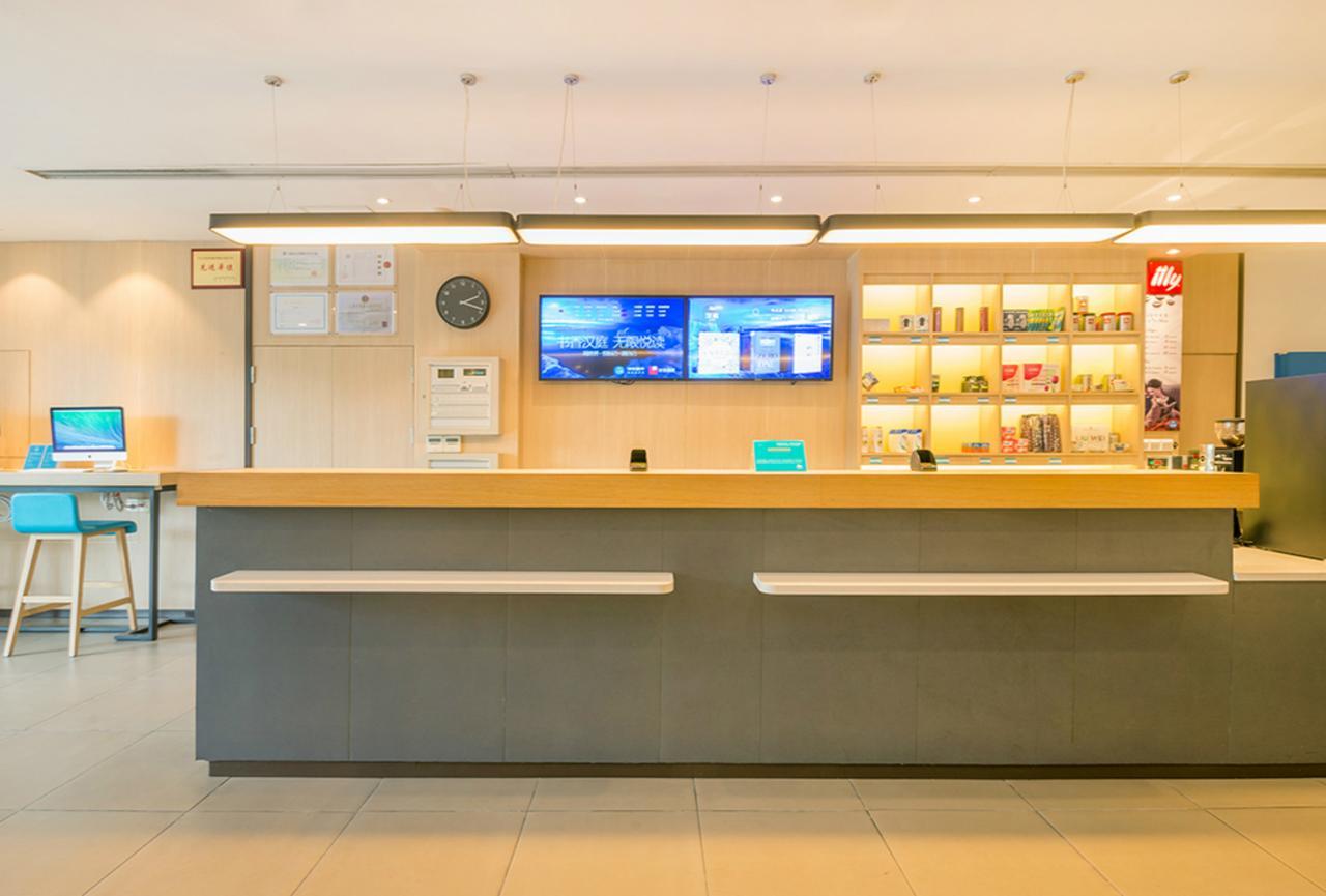Hanting Hotel Zhuhai Gongbei Port Qinglv Nanlu Branch Εξωτερικό φωτογραφία