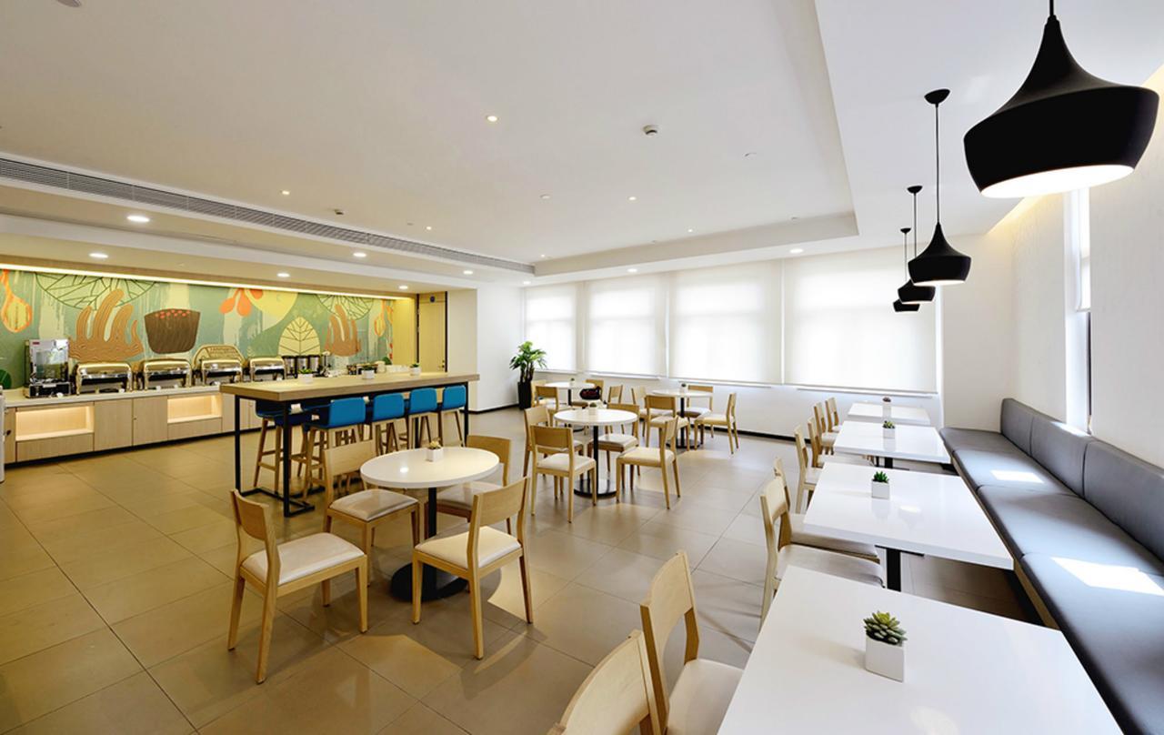 Hanting Hotel Zhuhai Gongbei Port Qinglv Nanlu Branch Εξωτερικό φωτογραφία