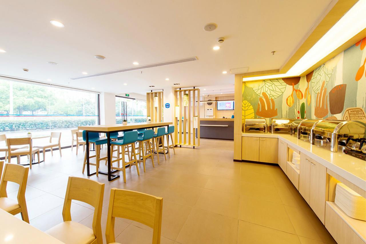 Hanting Hotel Zhuhai Gongbei Port Qinglv Nanlu Branch Εξωτερικό φωτογραφία